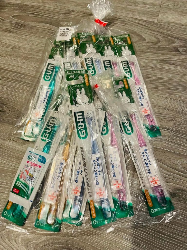 台灣也能便宜買到韓國GUM Miffy兒童牙刷, 馬上用Buyandship代運回台吧