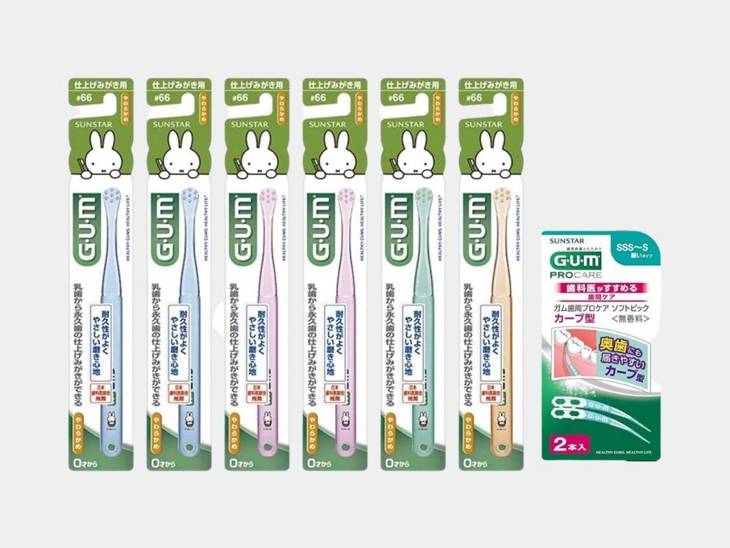 台灣也能便宜買到韓國GUM Miffy兒童牙刷, 馬上用Buyandship代運回台吧
