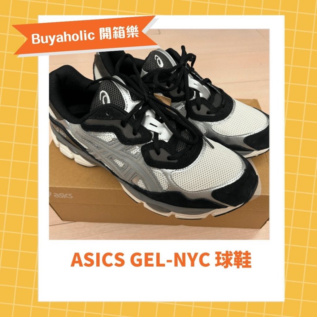 Asics GEL-NYC 球鞋