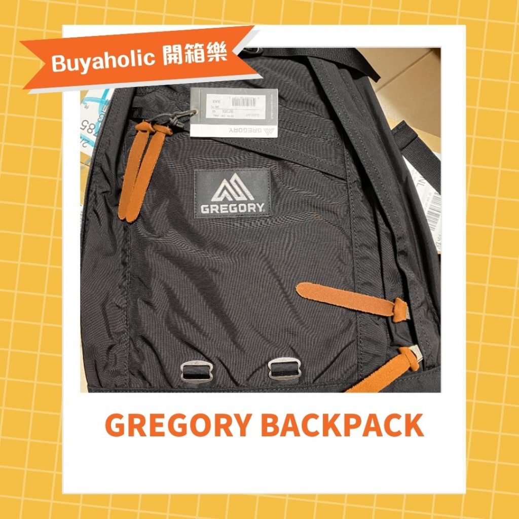 GREGORY Backpack