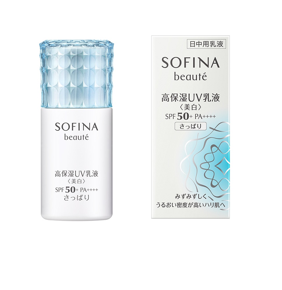SOFINA - Beaute 美白高保濕防曬乳液(清爽型)