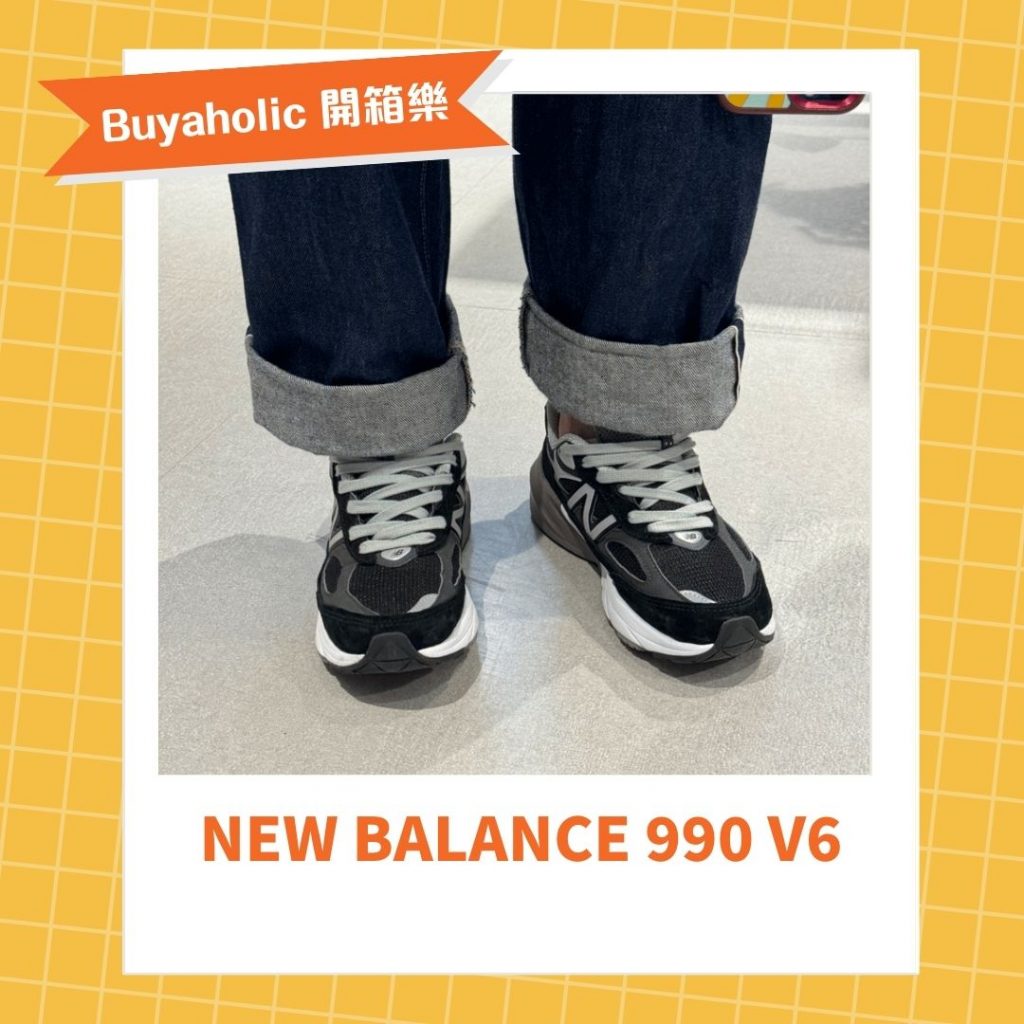 New balance 990 V6 運動鞋