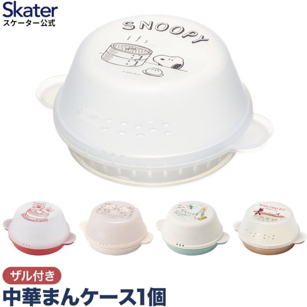 Skater - 微波爐蒸包盒