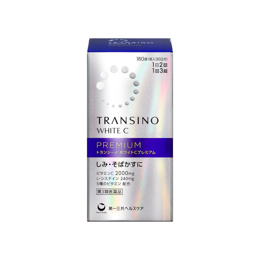 美白丸推薦 - Transino White C Premium 美白丸