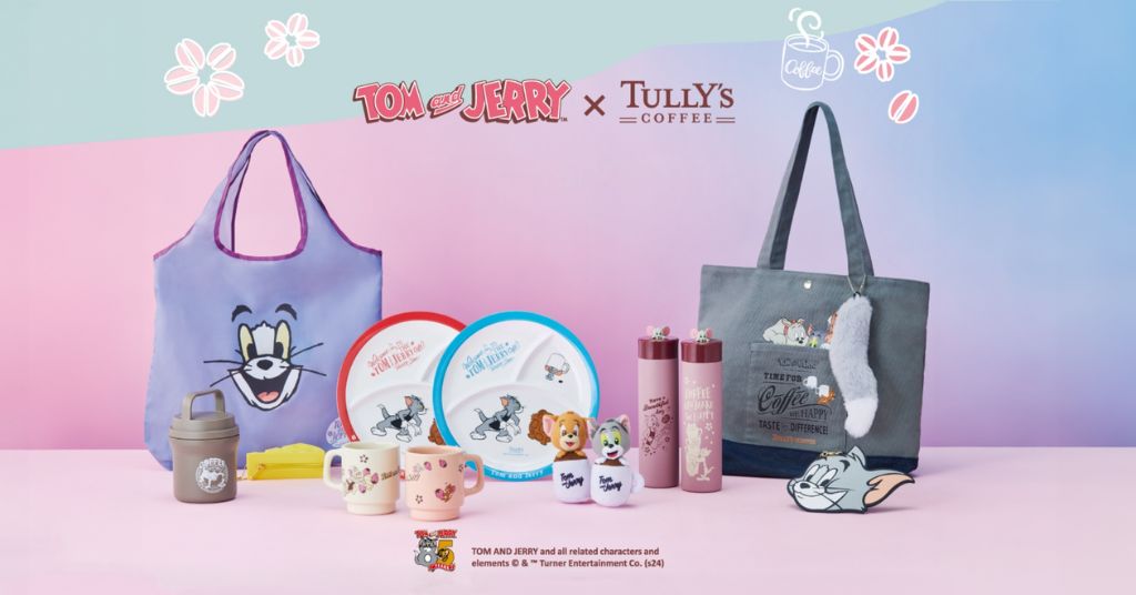 TULLY’S COFFEE聯乘《湯姆貓與傑利鼠》推出櫻花系列精品！內附詳細網購教學