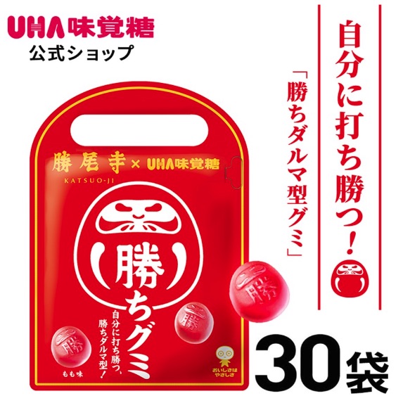 UHA味覺糖 - 勝尾寺勝利祝福蜜桃軟糖 30包