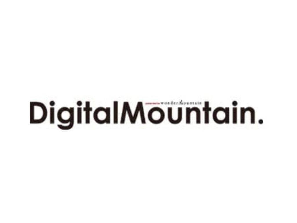 Digital Mountain