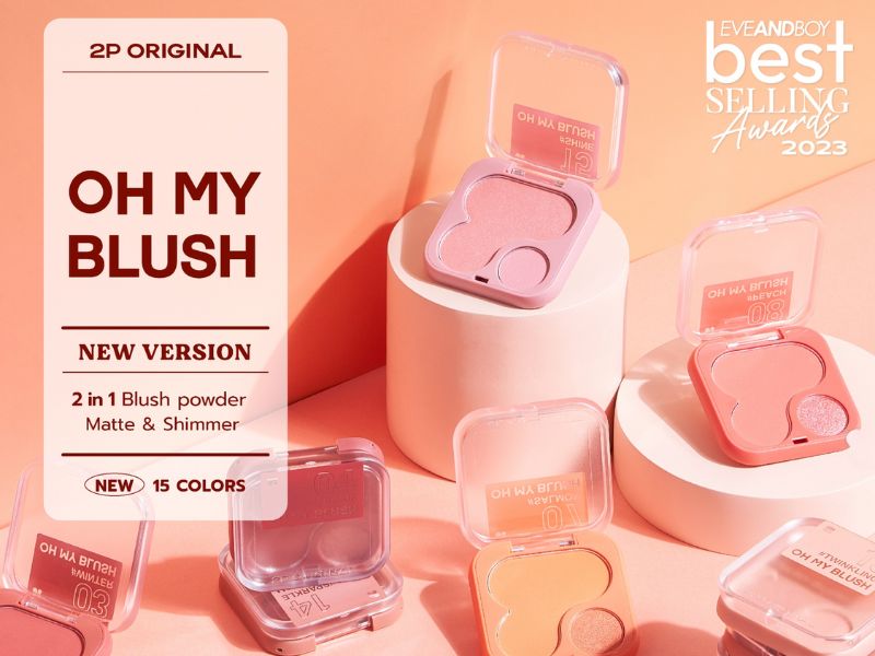 2P Original OH MY BLUSH 胭脂 4.3g