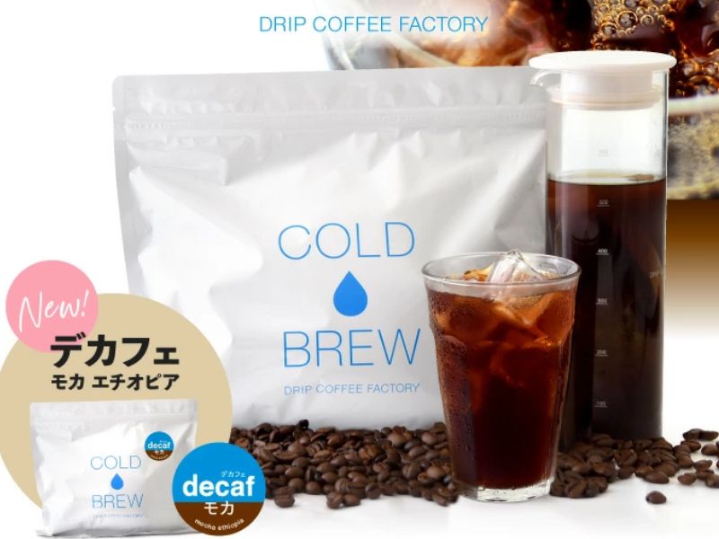 DRIP COFFEE FACTORY 冷泡咖啡 10入 x 4包 + Hario杯