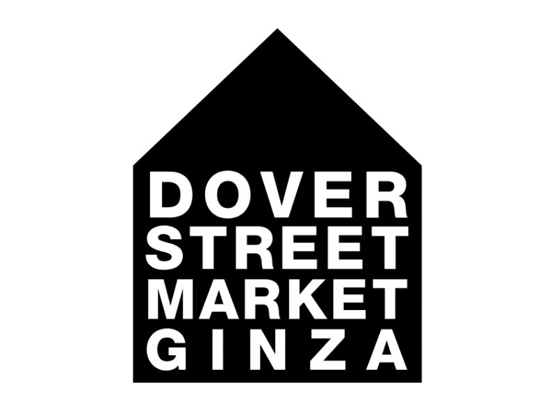 1. Dover Street Market
