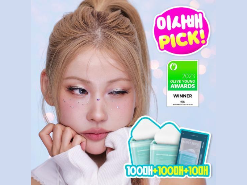 Mediheal 積雪草護理保濕棉片 100+100+10