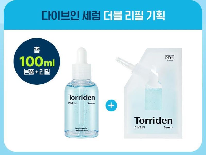 Torriden - 低分子透明質酸保濕精華 50+50ml