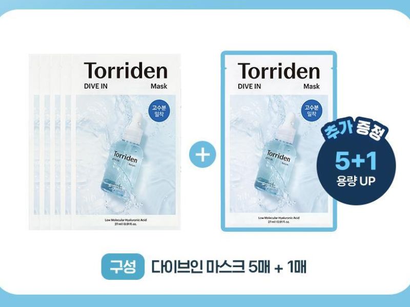 Torriden - 低分子透明質酸深層保濕面膜 5+1片