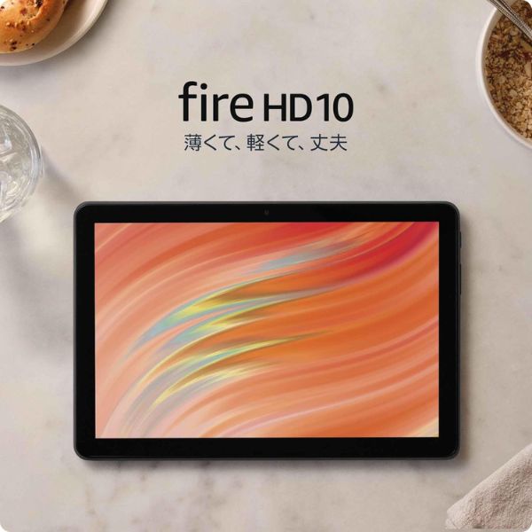 Fire HD 10 32GB