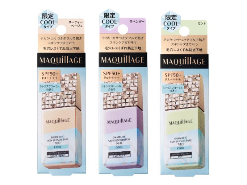 MAQUillAGE Dramatic Skin Sensor Base NEO COOL 控油調色底霜 [限定冷感配方] 25ml