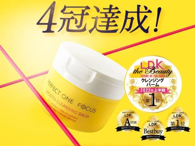 Perfect One FOCUS 柔滑潔面膏 75g
