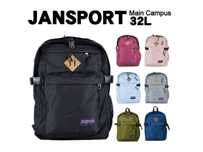 JANSPORT 32L 背包