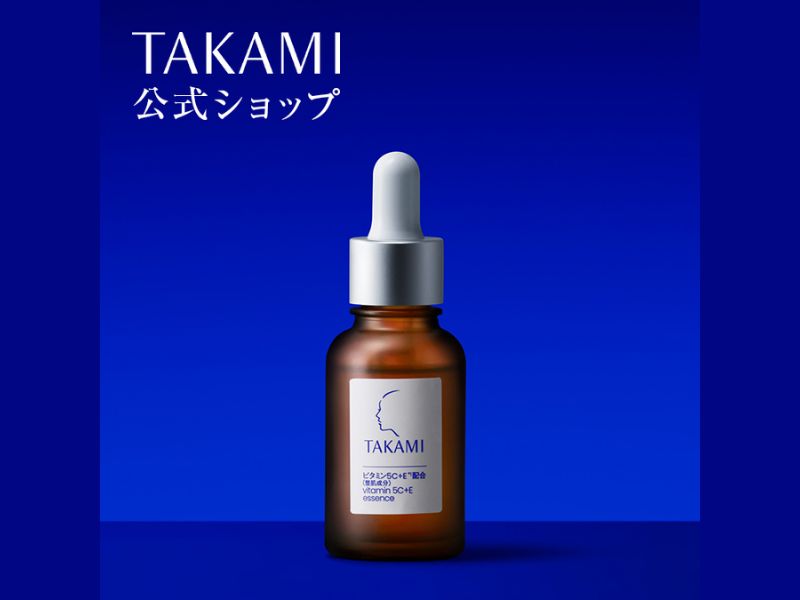 Takami Vitamin 5C+E Essence 05 五重維他命CE精華 30ml