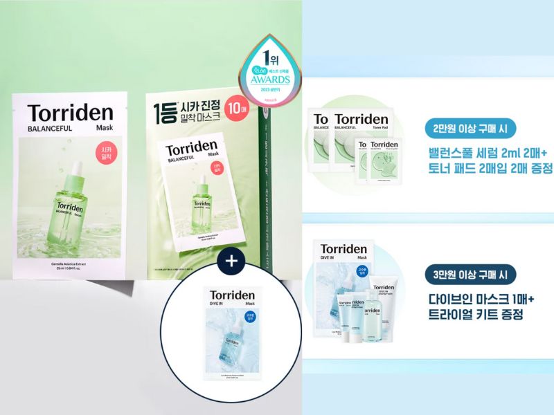 Torriden 積雪草舒緩急救面膜 10片+送保濕款1片