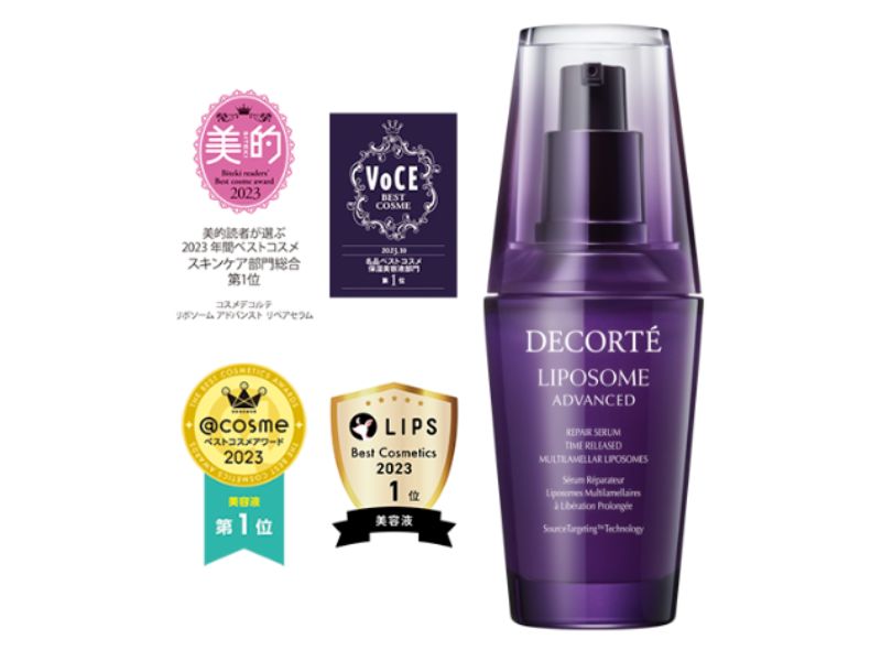 Decorte 肌源修護精華液 50ml