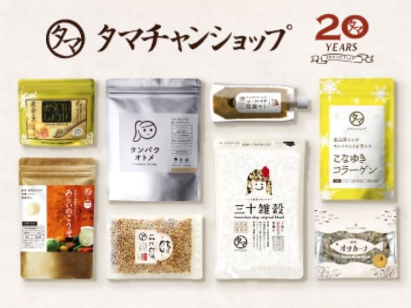 第6名：Tamachanshop 九州名物專門店