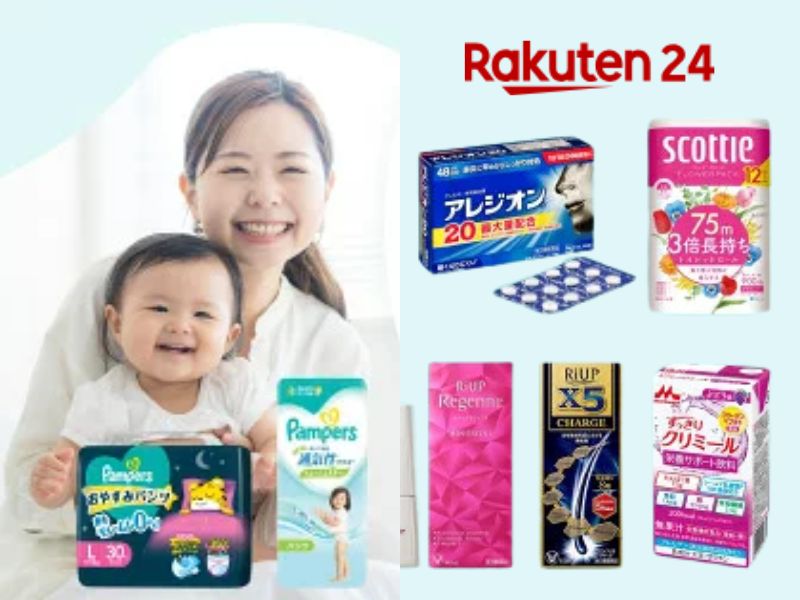 第2名：Rakuten 24 / 樂天24