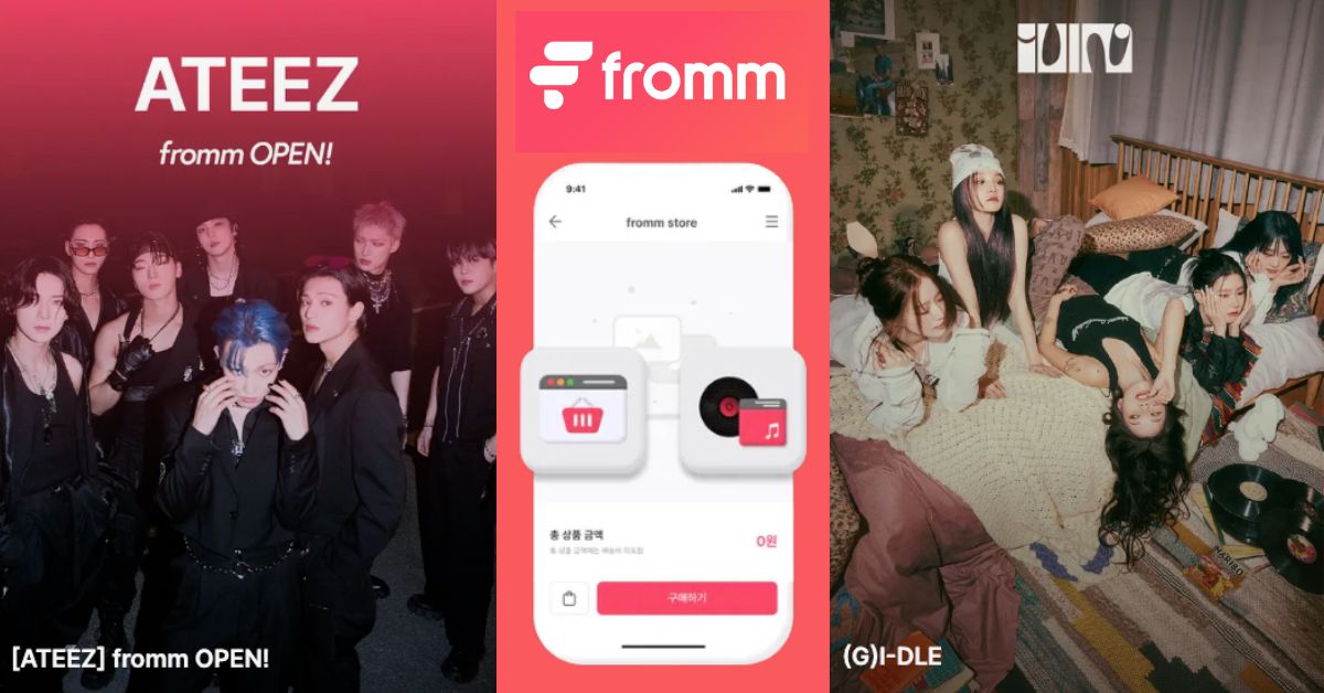 韓國 Fromm Store 購買全攻略：一篇教你輕鬆註冊及購買偶像早鳥周邊！