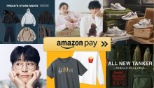 Amazon Pay 台灣怎麼用？海外信用卡申請及支付教學，日本網站手刀購買！